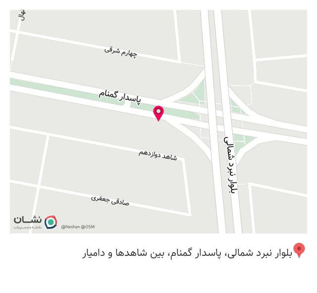 تعمیرات لوازم خانگی امگا