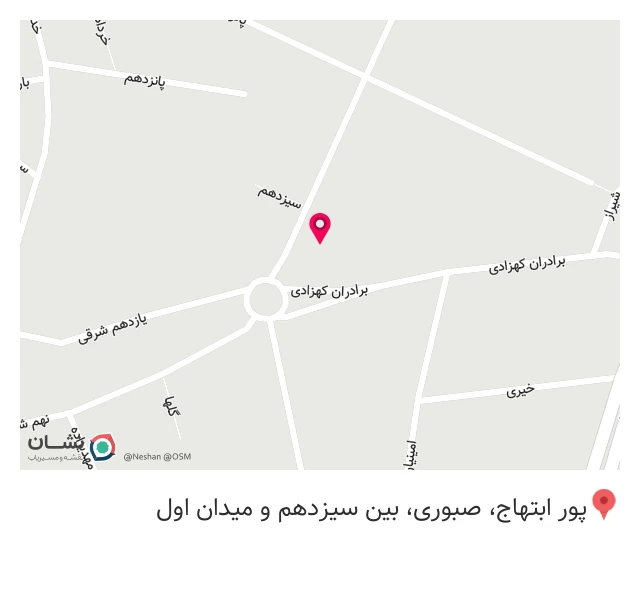 لباس کودک مومو
