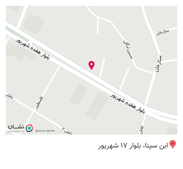 کالای ساختمانی خزائی نژاد در چالوس