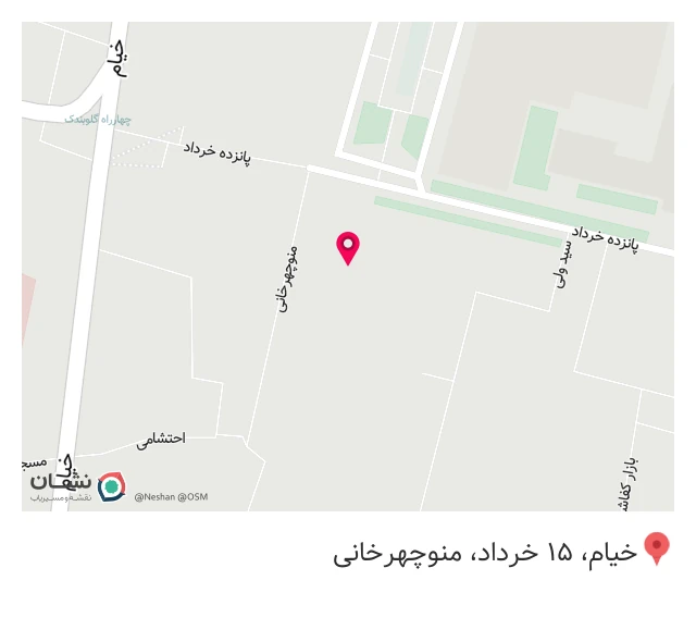 مانتو میم در بازار تهران