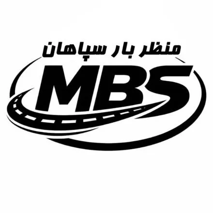 مشاوره حمل و نقل بار از اصفهان