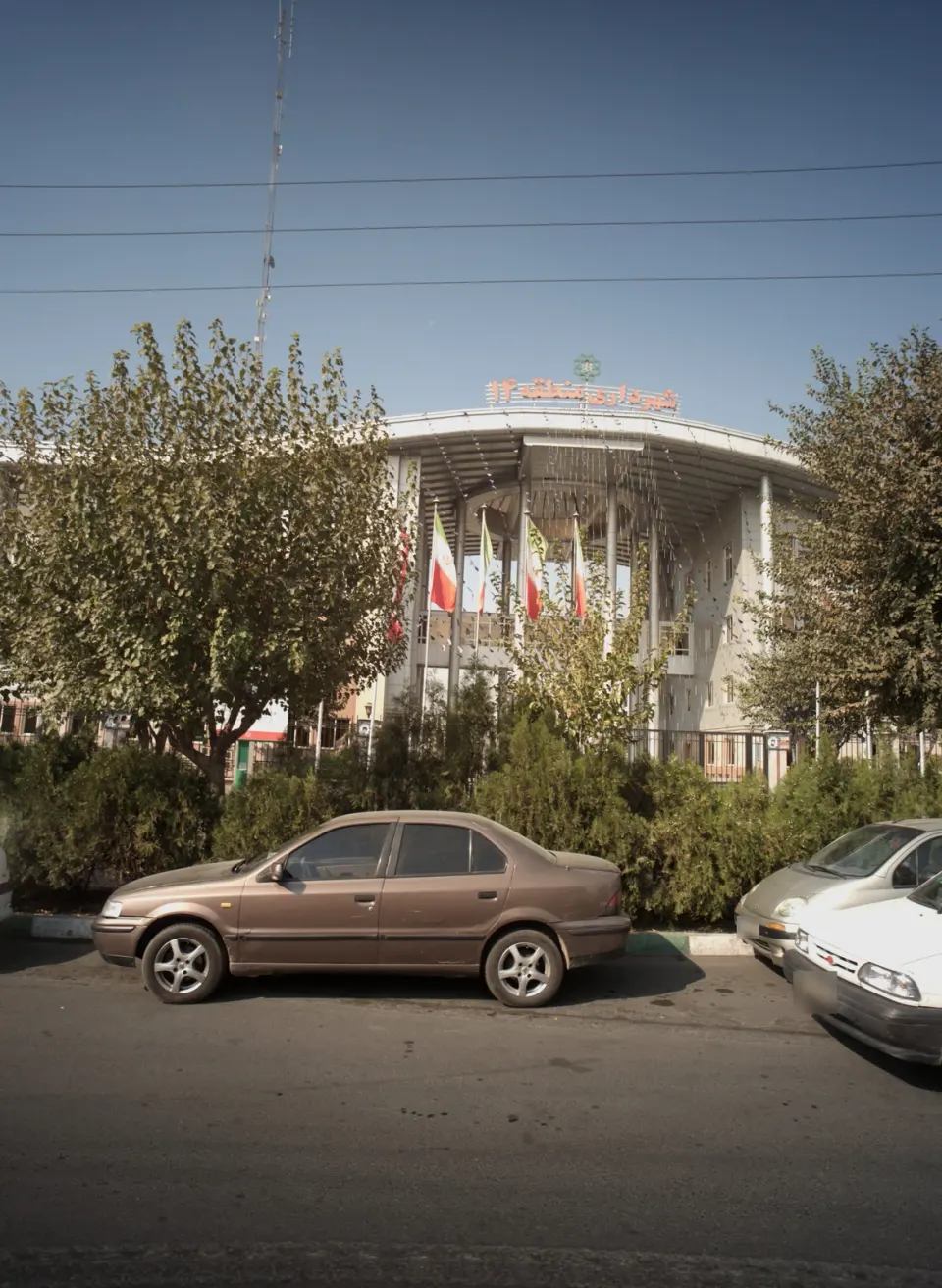 شهرداری منطقه 14 تهران بزرگ