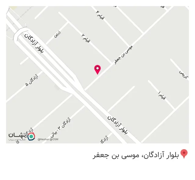 آرایشگاه مردانه سانترال