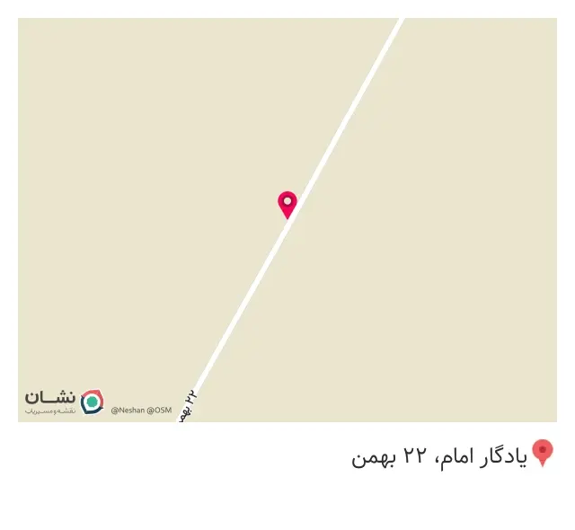 کارخانه فیلترسازی پیمان