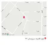 مشاور املاک آرین