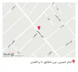 فست فود عمو ویچ