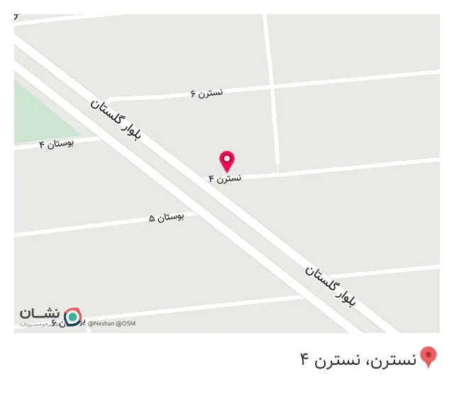 خدمات فنی مهدی