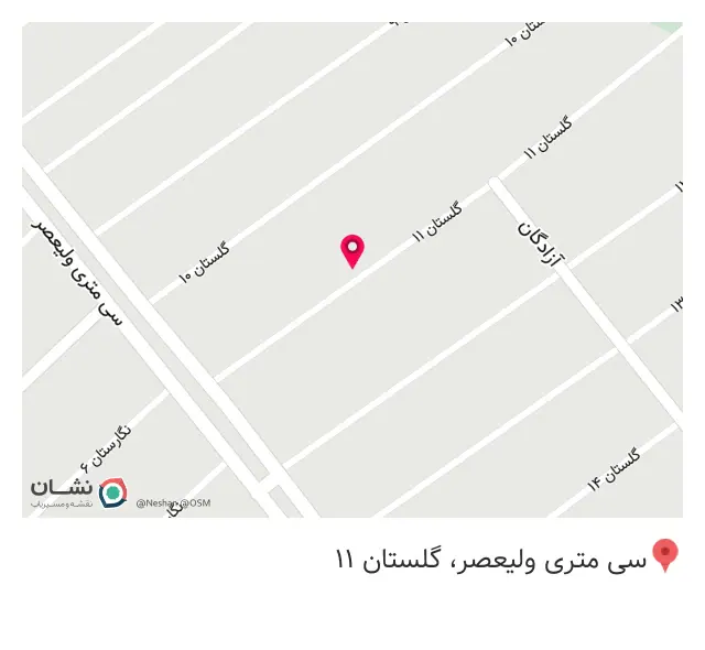 پخش لوازم جلوبندی زمانی