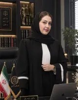 وکیل