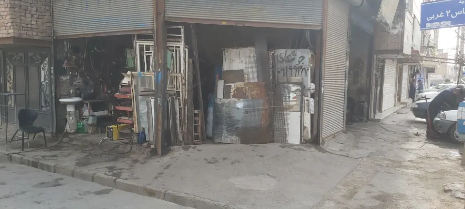 آهنگری مهدی محمدی