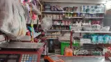 سوپر مارکت متین