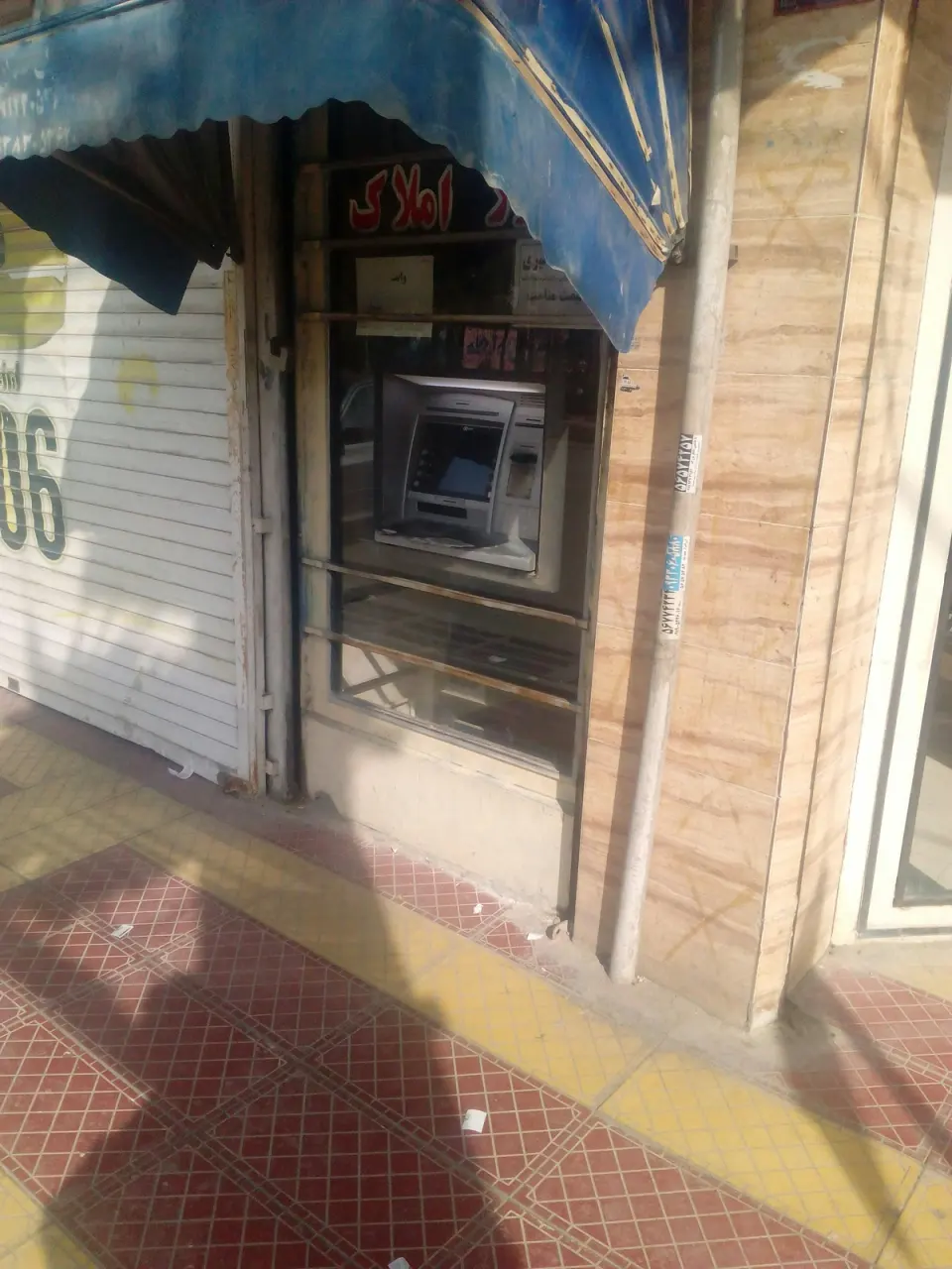 خودپردازبانک دی