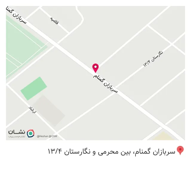 مشاور املاک باهوش