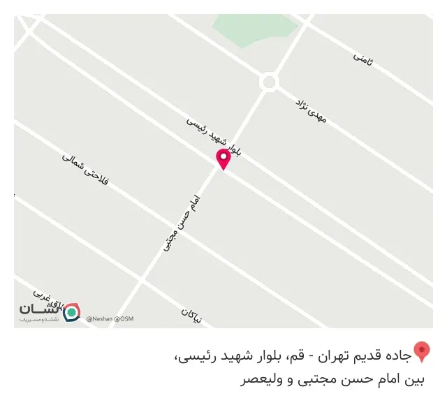 علی پروتئین