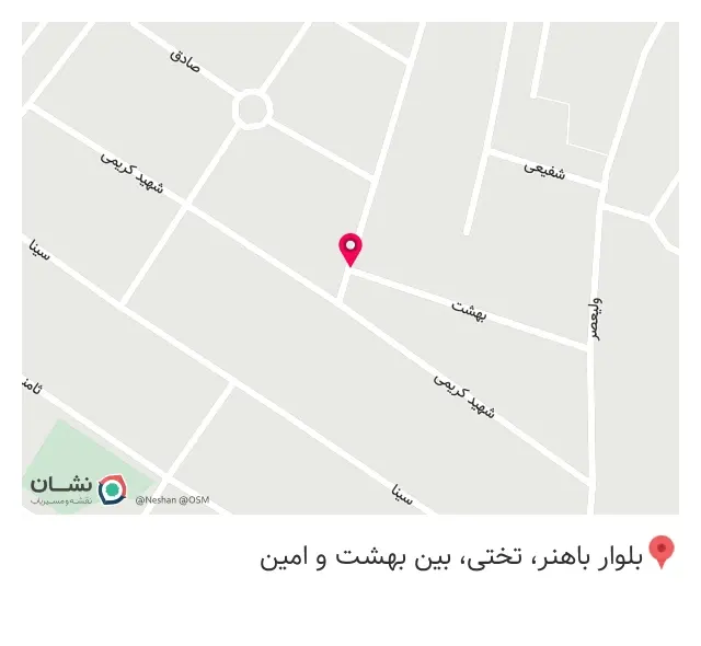 سوپر مارکت سجاد
