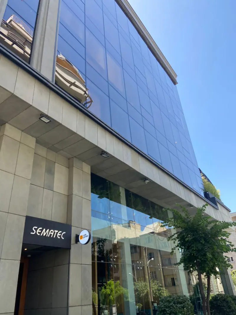 آموزشگاه سماتک - SEMATEC