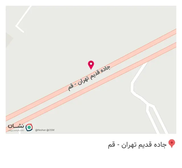 سنگ آخرین خشت