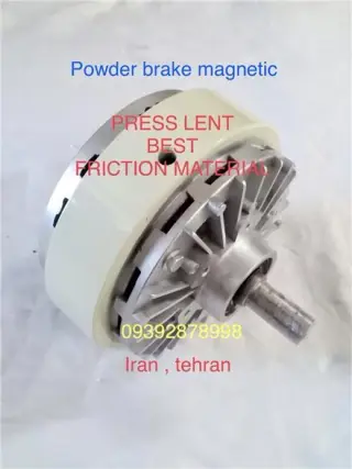 کلاچ و ترمز پودری مغناطیسی