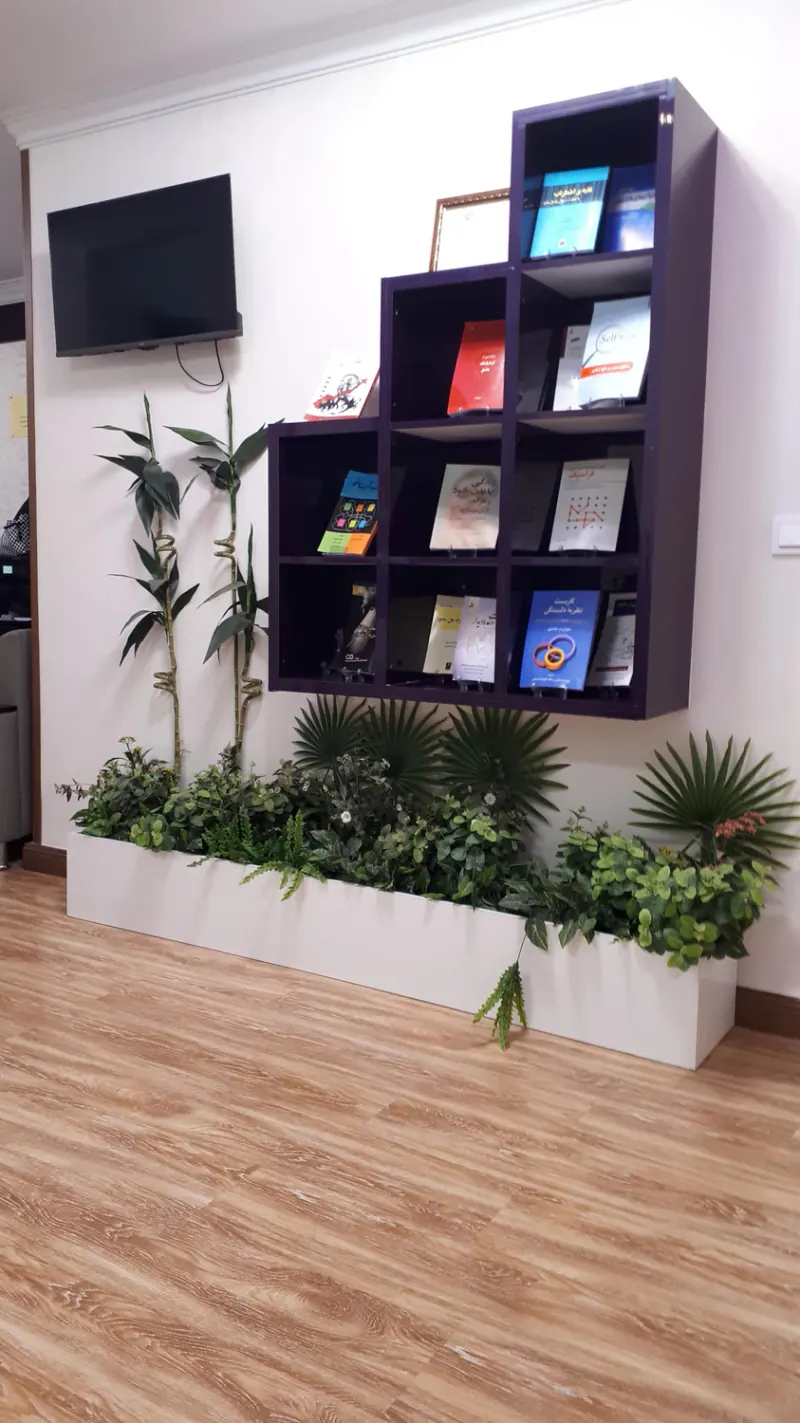 مرکز روانشناسی و مشاوره فرحبخش