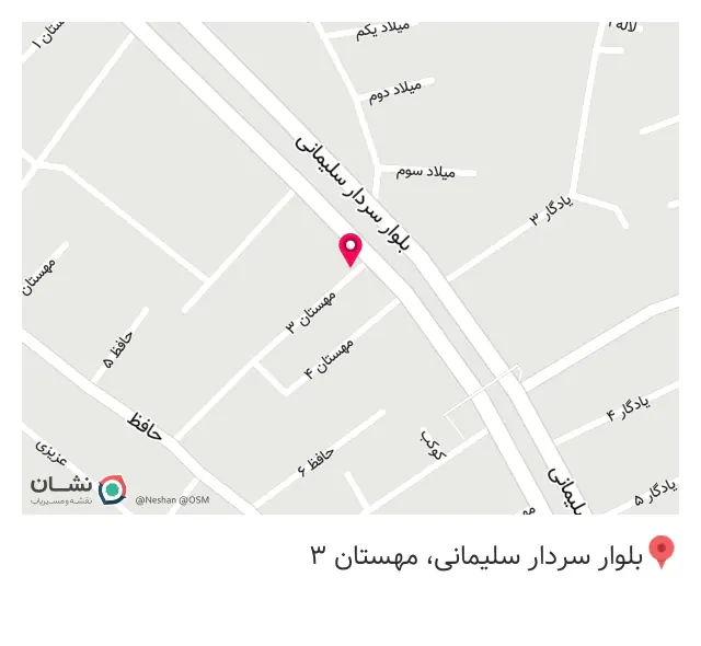 اتوسرویس حیدربابا