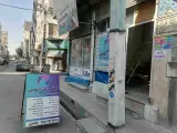 کافی نت نوین