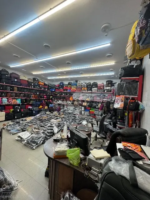 فروشگاه کیف و جمدان مرسانا