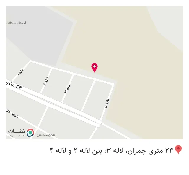 صافکاری ایرج