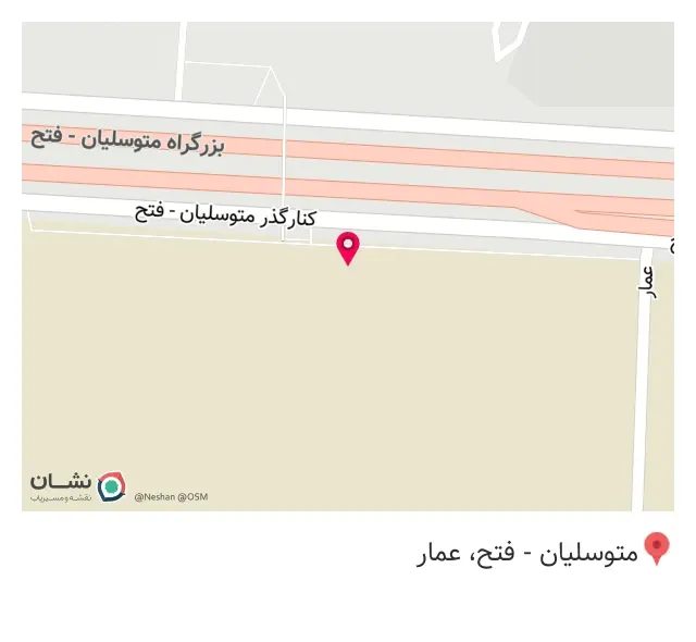 صافکاری اتاق های ون دکتر ون