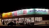 صنایع آسانسور ملکی