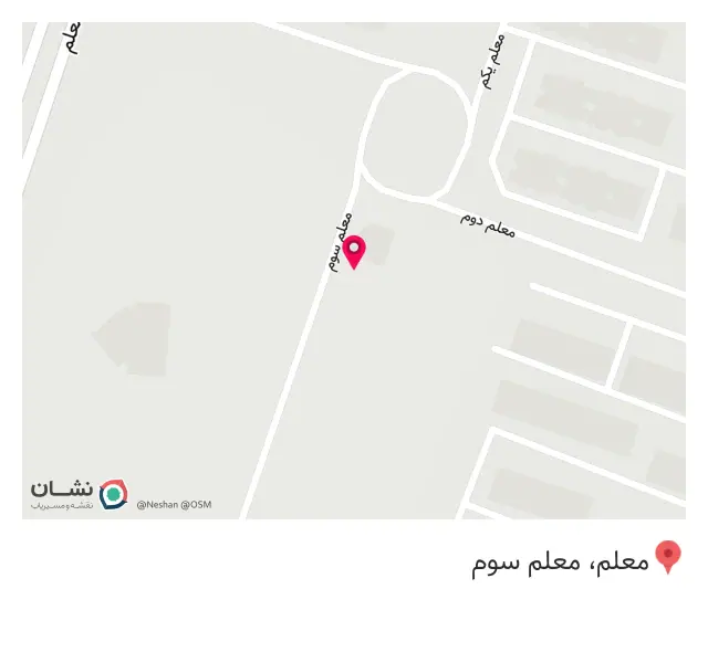 کالج زبان تخصصی فاخر