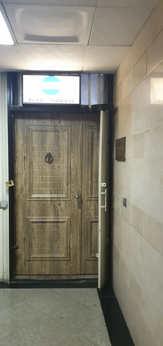 ماهرویان عصرفناوری
