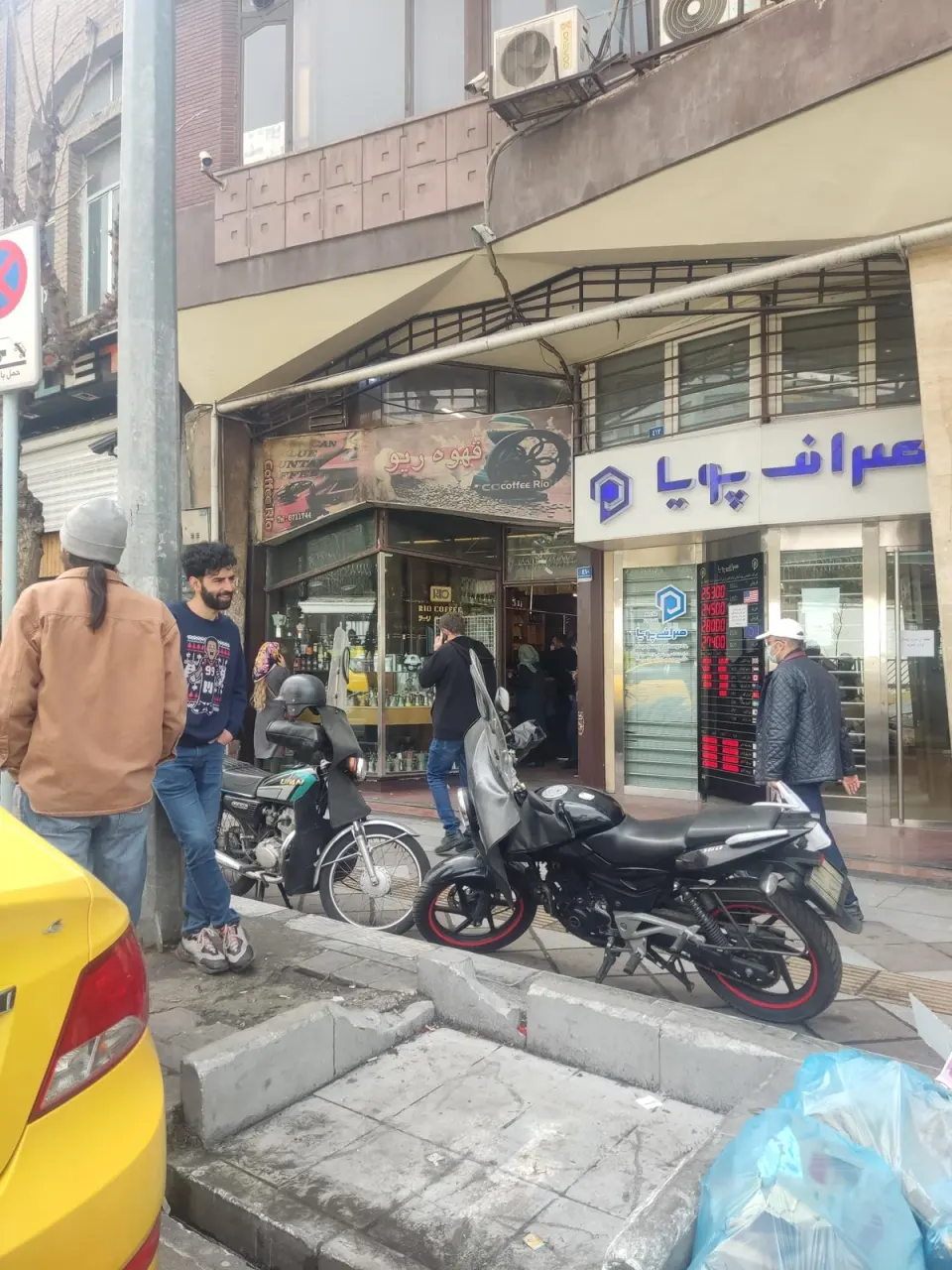 قهوه ریو