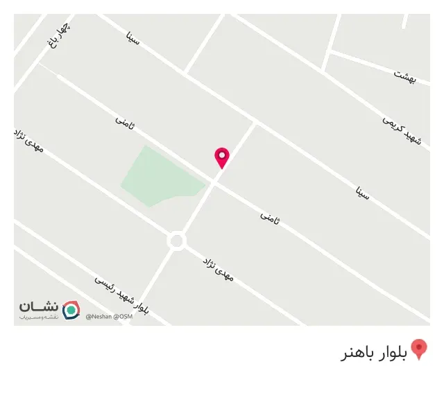 سوپرمارکت لبخند