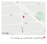 فروشگاه گلدیس