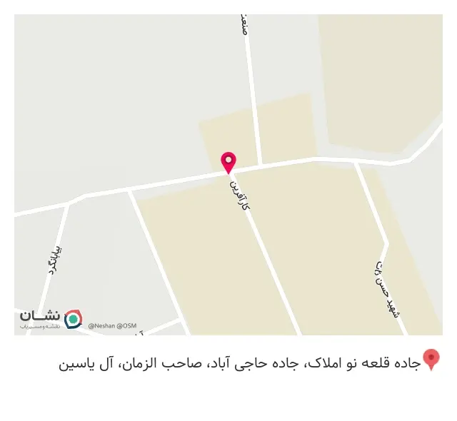 گروه سایبان کنوپی