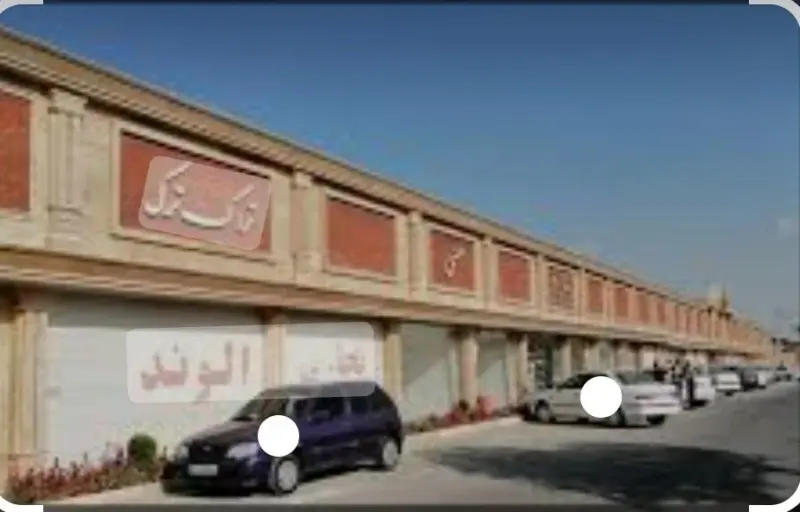 مسکن خانواده عطر یاس