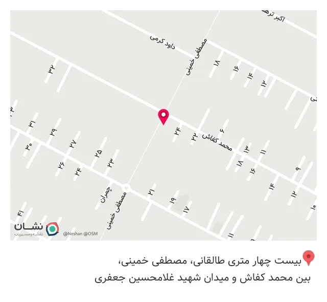 مرکز مشاوره و روانشناسی رهبان