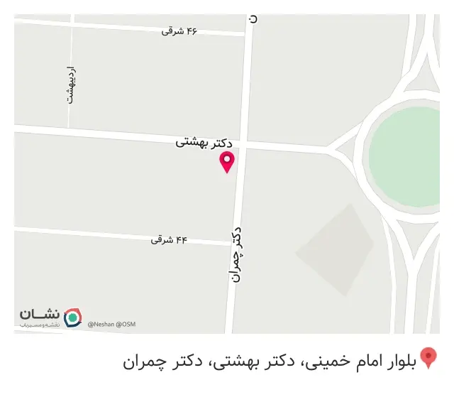 سوپرمارکت بقال باشی