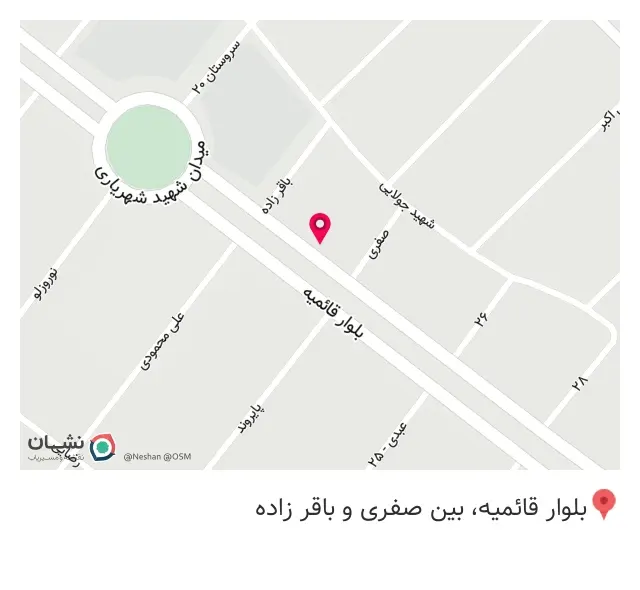 رنگ و ابزار آیدین