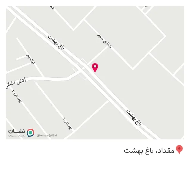 ابزار فروشی حیدری
