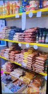 فروشگاه برنج و مواد غذایی مهدی