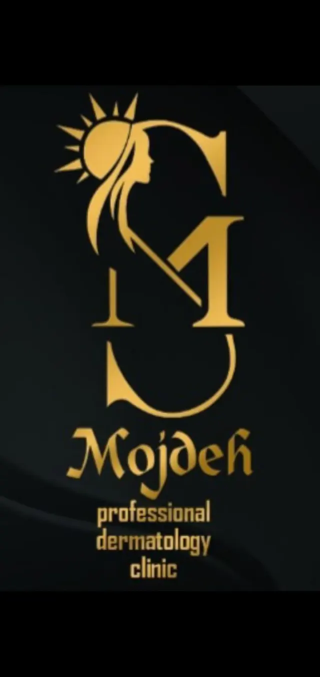 کلینیک زیبایی مژده