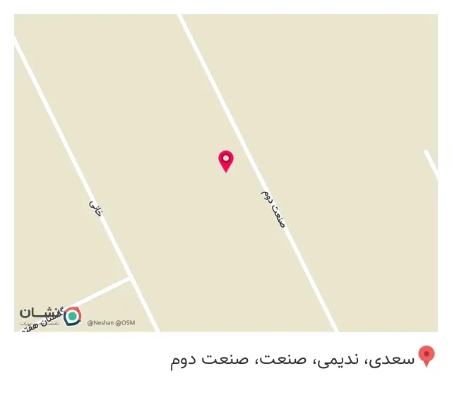 آوه چوب