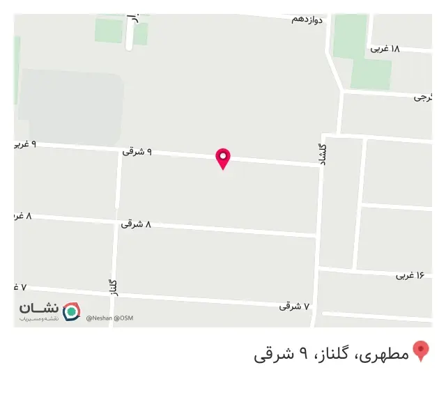 آموزشگاه هنرمند