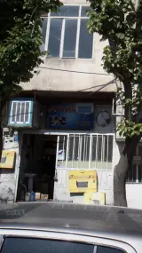رادیاتور سازی آشتیانی (حاج اصغر)