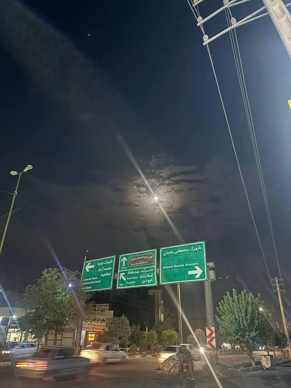 کارشناسی خودرو دهقان