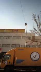 پست بار بازارمتریال تهران