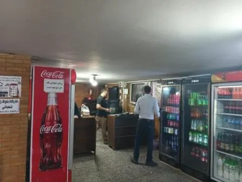 رستوران آب و آتش