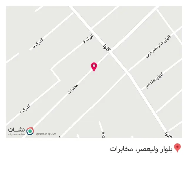 مبلمان نوژن استیل