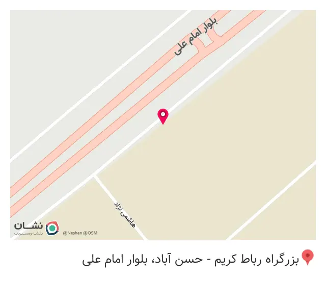آهن آلات حیدری
